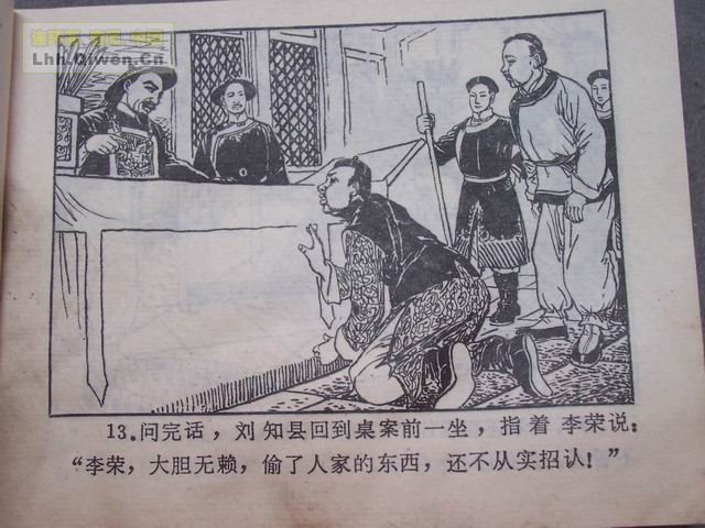 йŴ참Ĺ(һ18ҳ