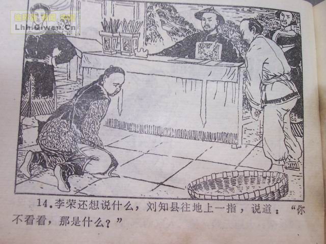 йŴ참Ĺ(һ19ҳ