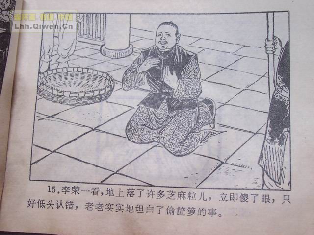 йŴ참Ĺ(һ20ҳ