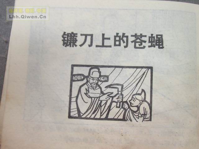 йŴ참Ĺ(һ21ҳ