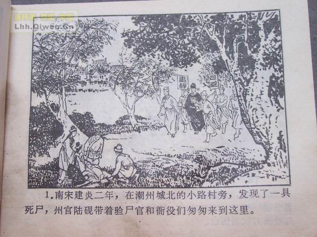 йŴ참Ĺ(һ22ҳ