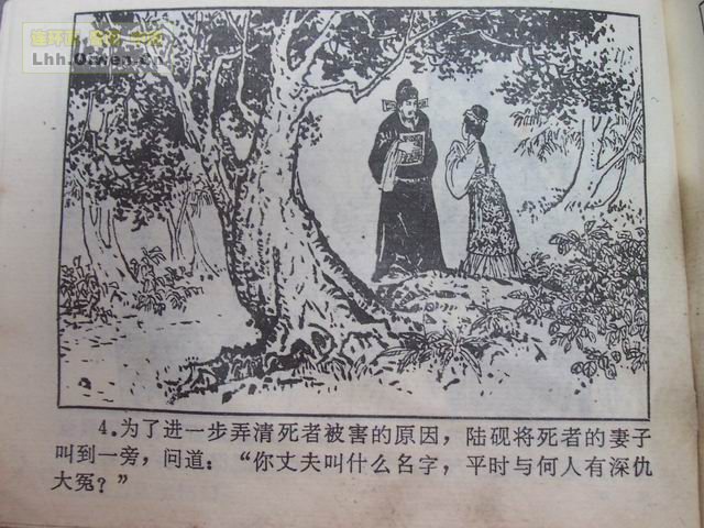 йŴ참Ĺ(һ25ҳ