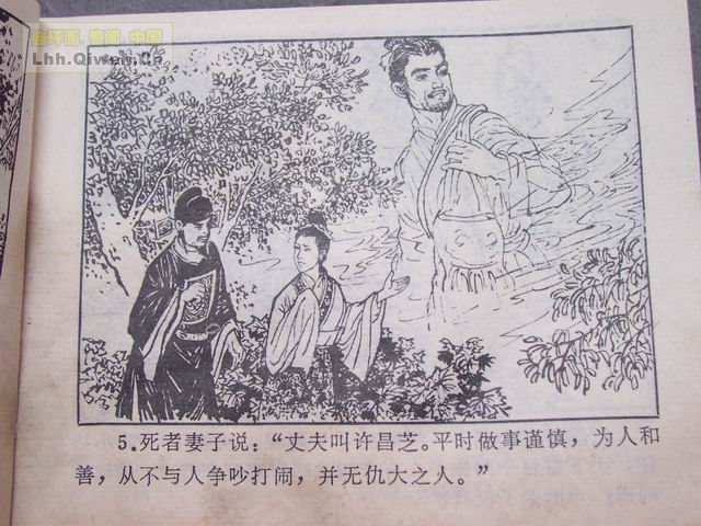йŴ참Ĺ(һ26ҳ