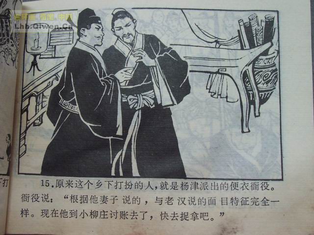 йŴ참Ĺ(һ86ҳ