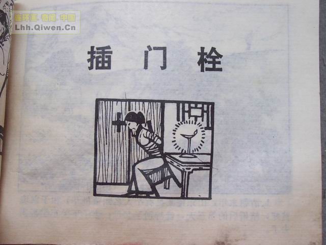 йŴ참Ĺ(һ88ҳ