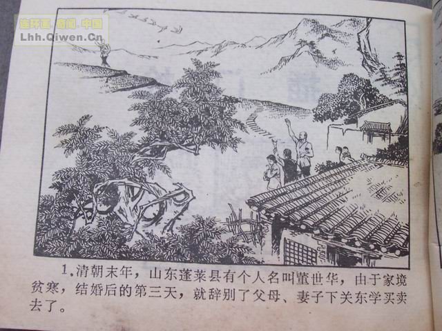 йŴ참Ĺ(һ89ҳ