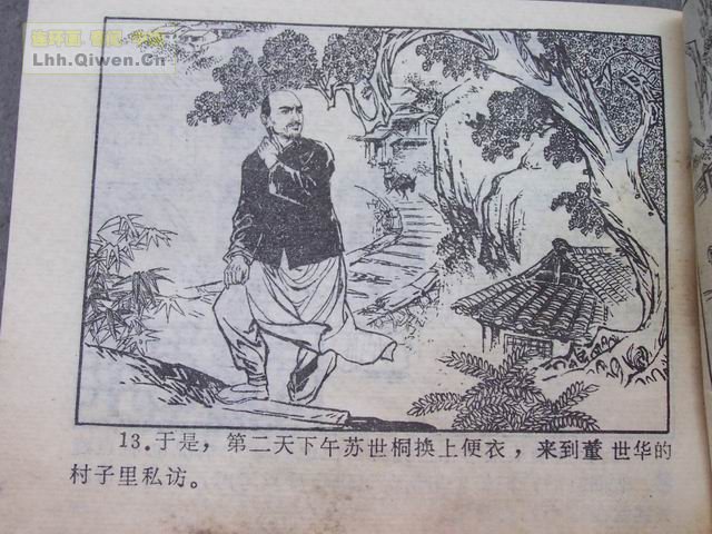 йŴ참Ĺ(һ101ҳ