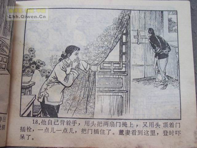 йŴ참Ĺ(һ106ҳ