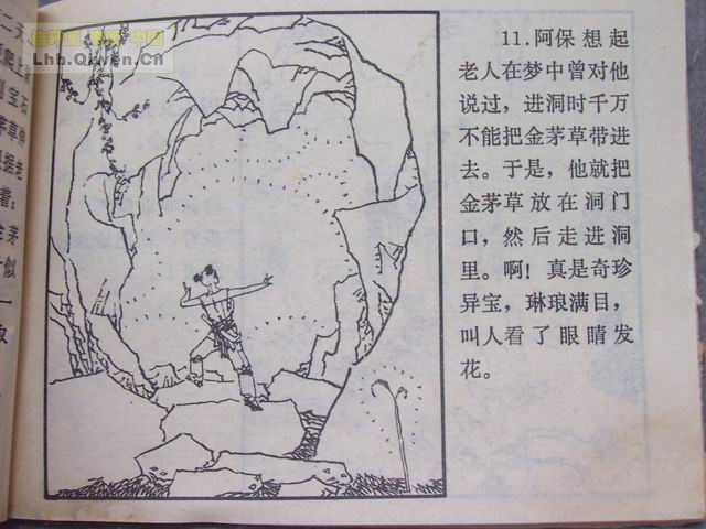 ��ľ�ž���126ҳ