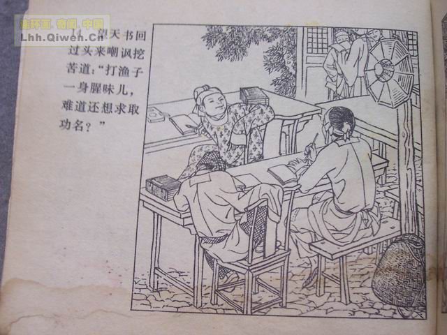 ������17ҳ