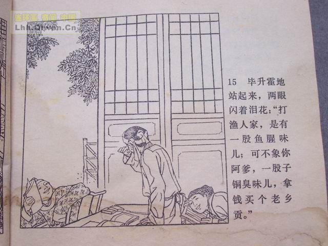 ������18ҳ