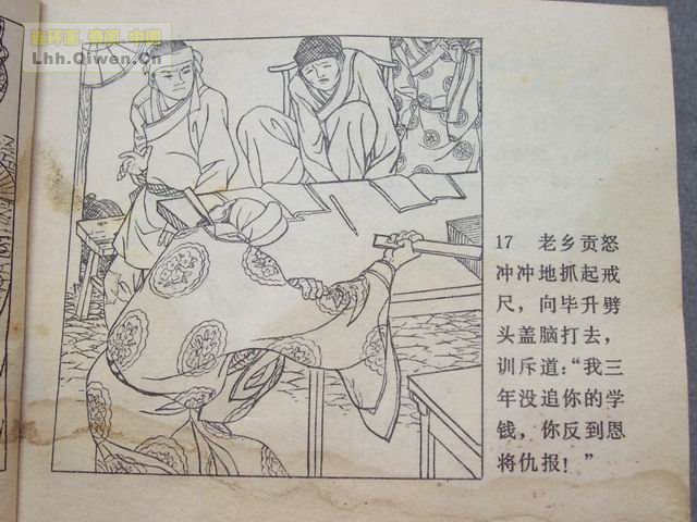 ������20ҳ