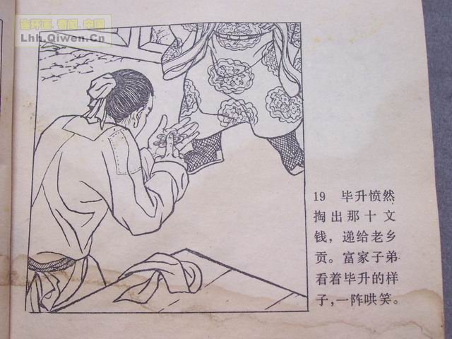 ������22ҳ