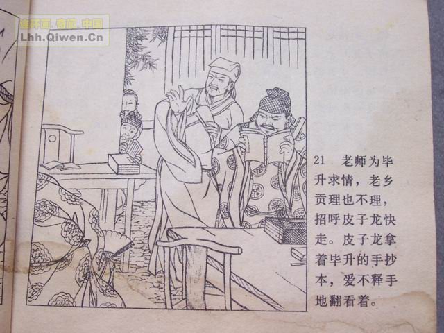 ������24ҳ