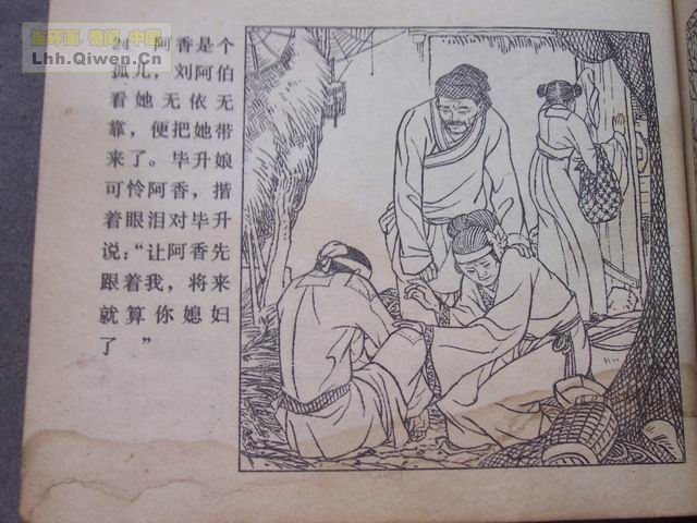 ������27ҳ