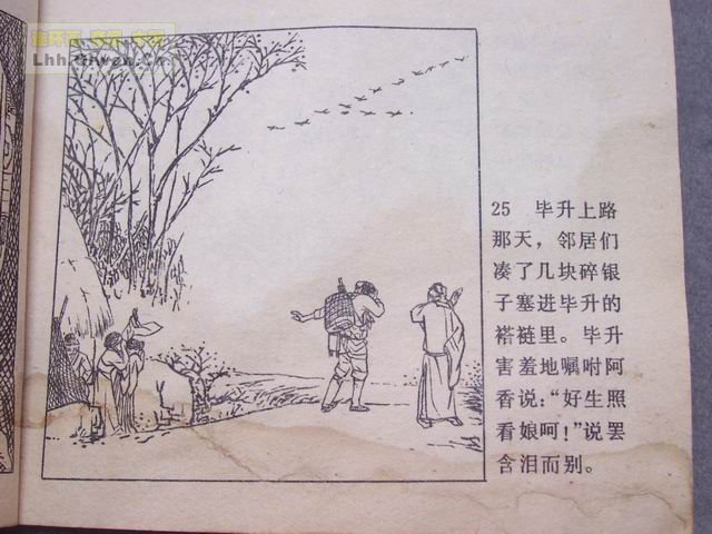 ������28ҳ