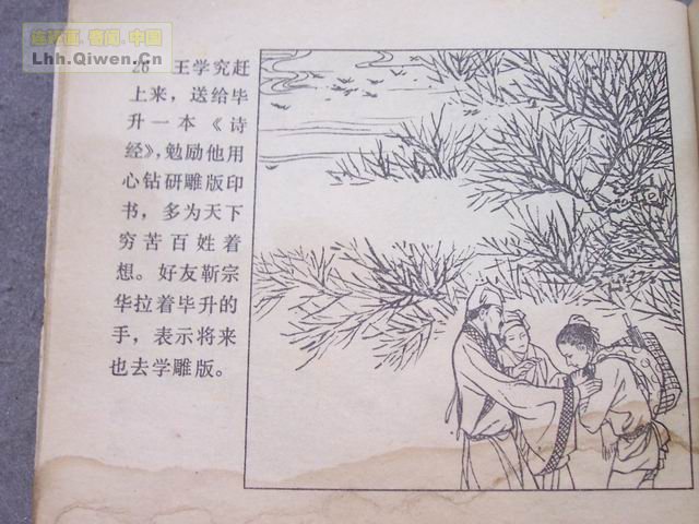 ������29ҳ