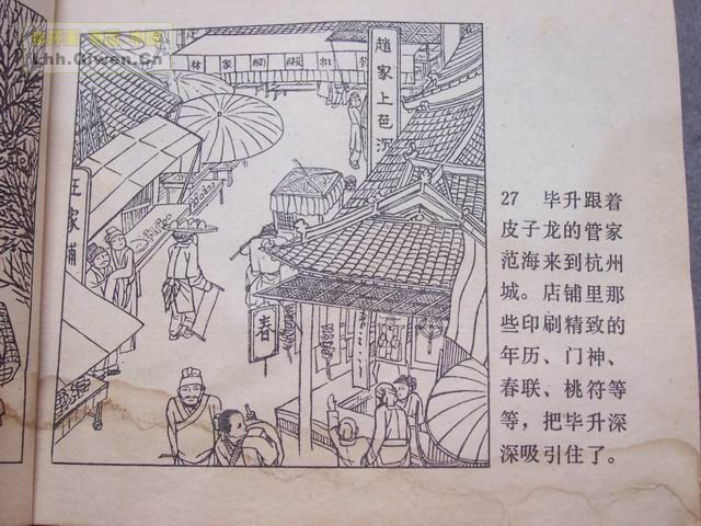 ������30ҳ