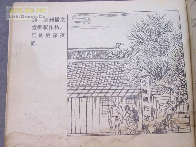 ������31ҳ