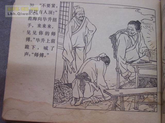 ������33ҳ