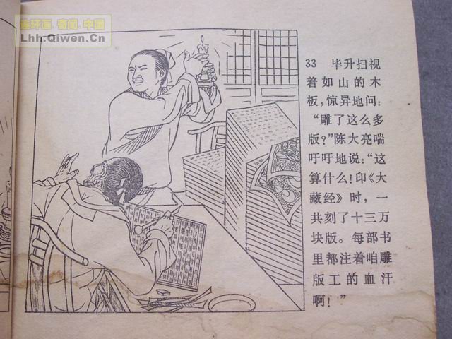 ������36ҳ