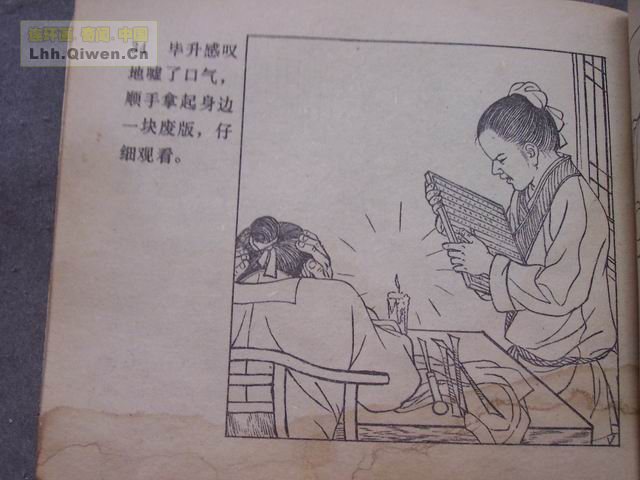 ������37ҳ