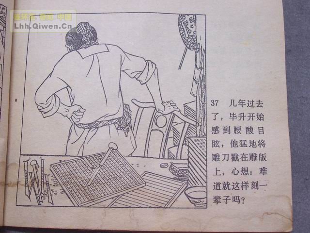 ������40ҳ