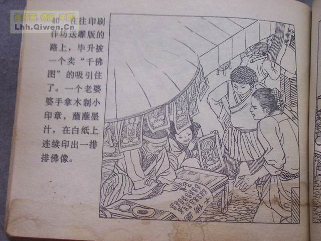 ������43ҳ