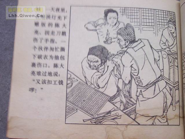 ������47ҳ