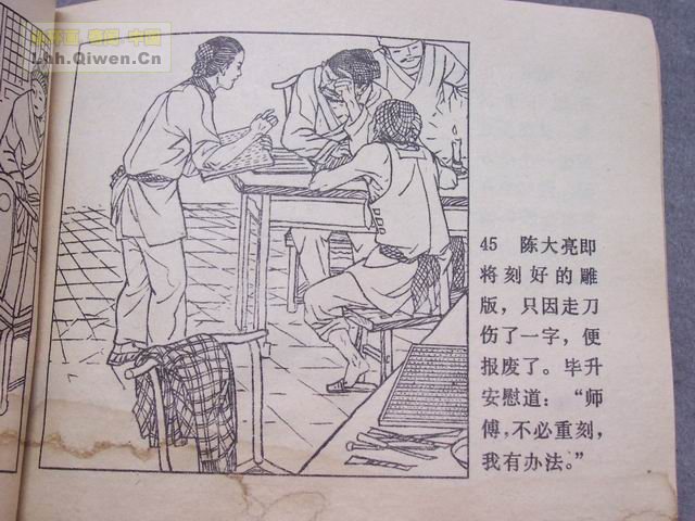 ������48ҳ