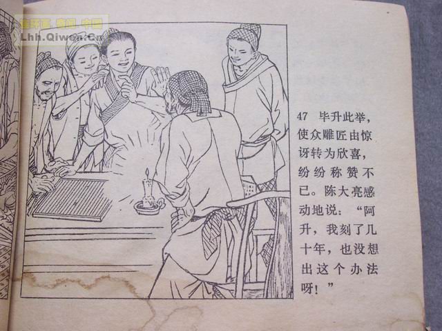 ������50ҳ