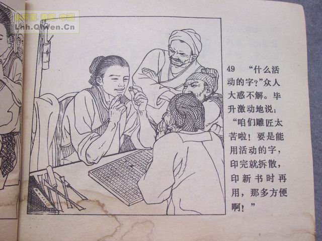 ������52ҳ