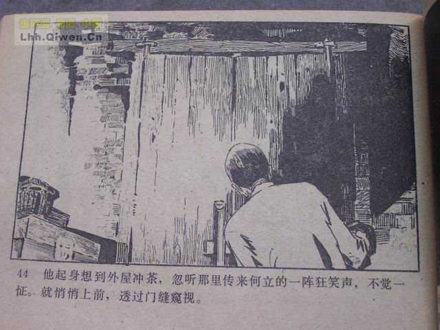 ��ҽ������47ҳ