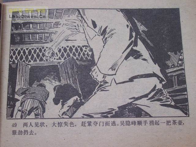 ��ҽ������52ҳ