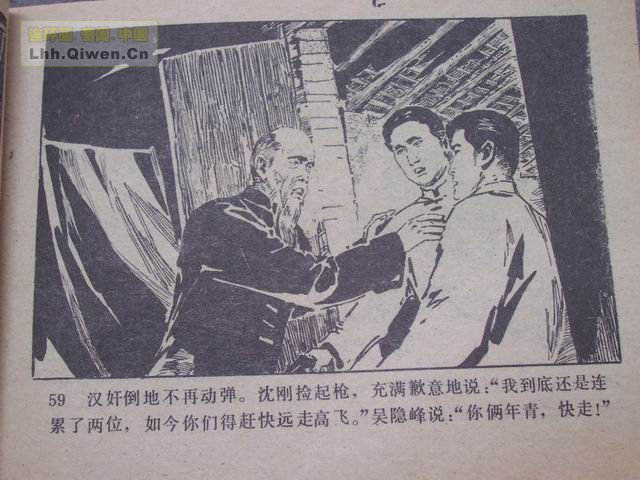 ��ҽ������62ҳ