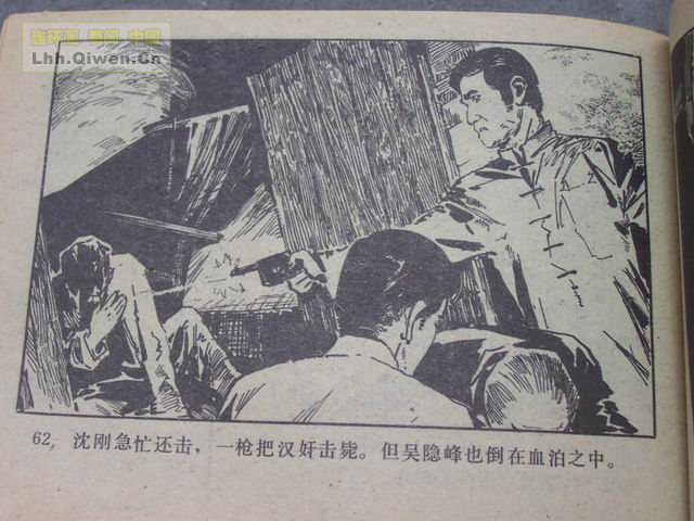 ��ҽ������65ҳ