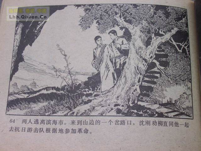 ��ҽ������67ҳ