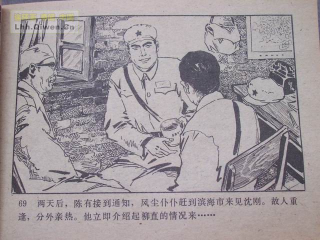 ��ҽ������72ҳ