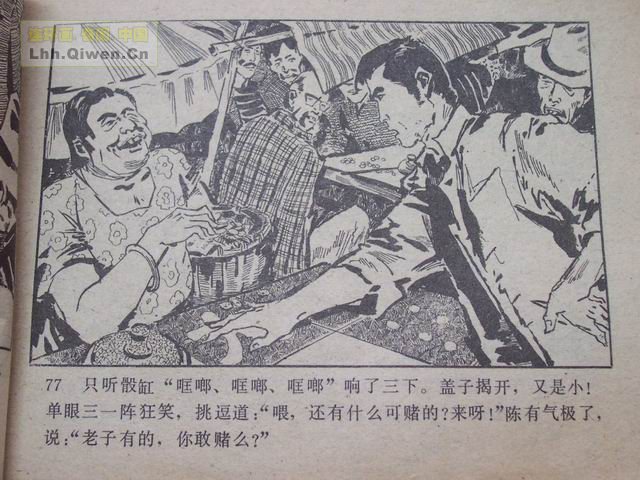 ��ҽ������80ҳ