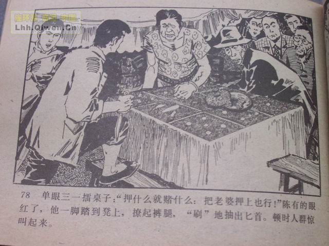 ��ҽ������81ҳ