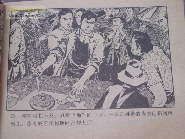 ��ҽ������82ҳ