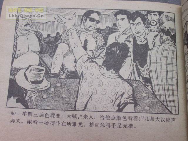 ��ҽ������83ҳ