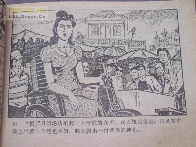 ��ҽ������84ҳ