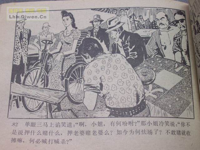 ��ҽ������85ҳ