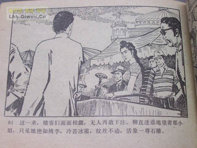 ��ҽ������87ҳ