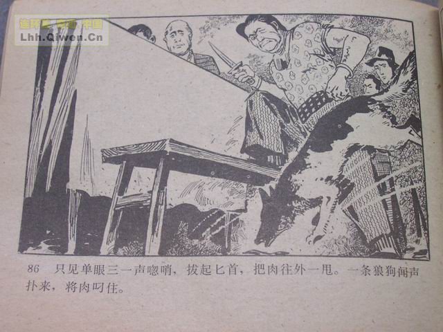 ��ҽ������89ҳ