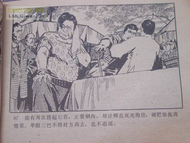 ��ҽ������90ҳ