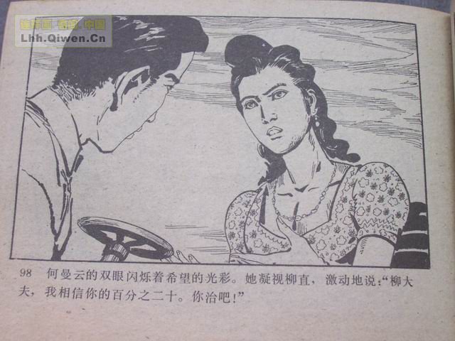 ��ҽ������101ҳ