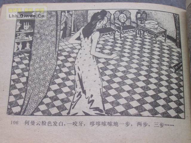 ��ҽ������109ҳ