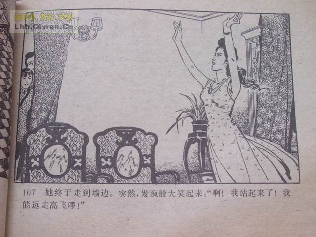 ��ҽ������110ҳ